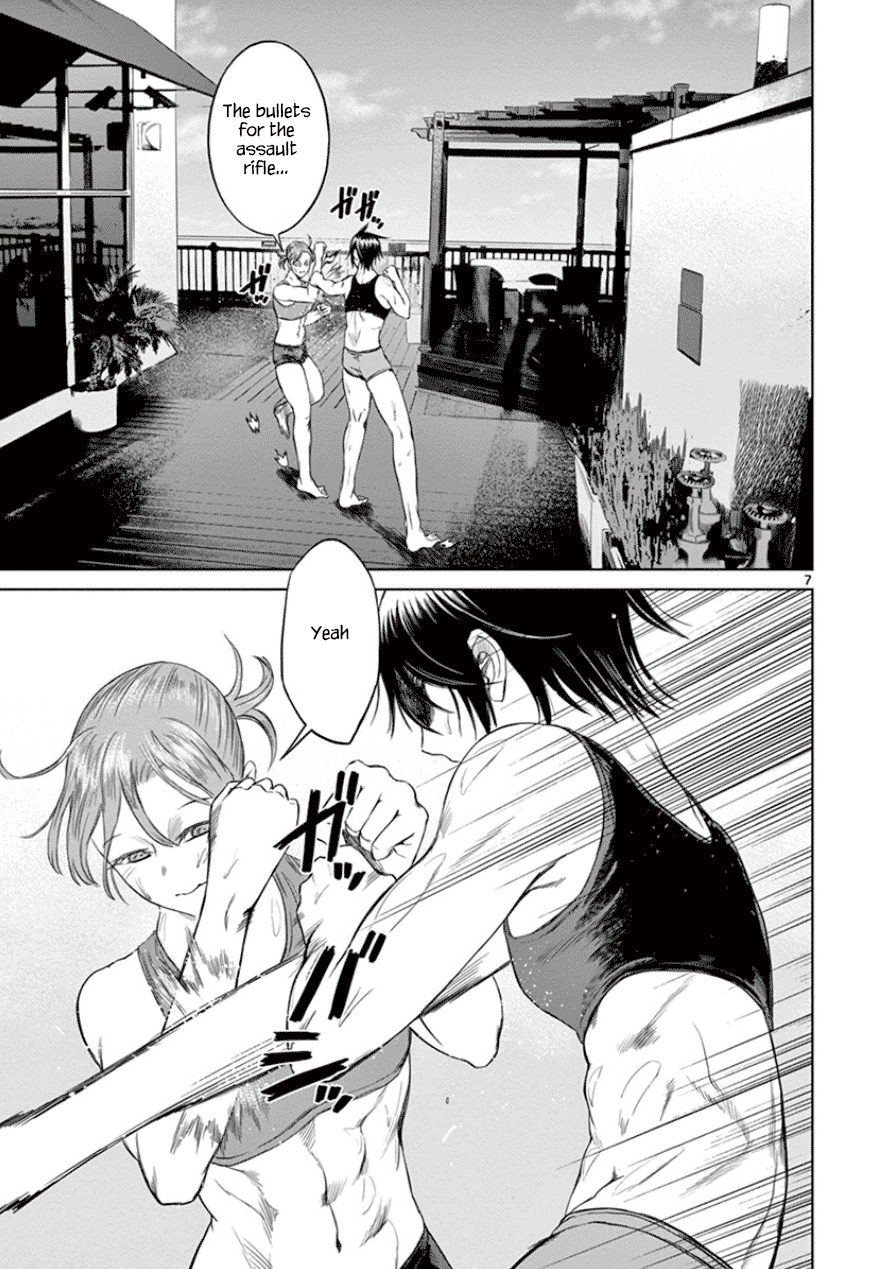 Desutoro 246 chapter 31 page 8