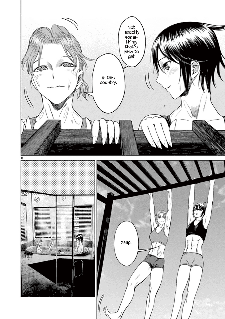 Desutoro 246 chapter 31 page 9