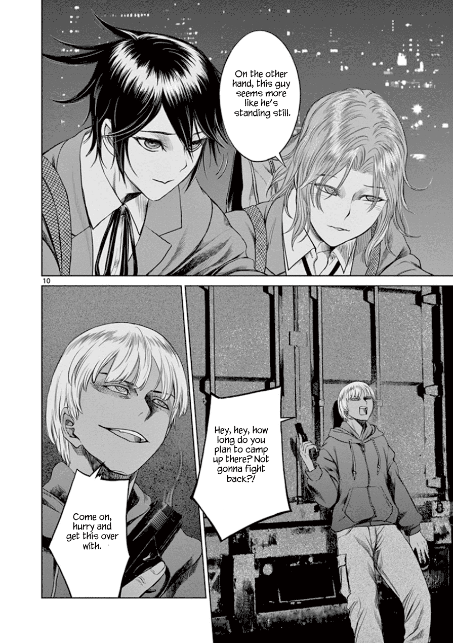 Desutoro 246 chapter 32 page 11