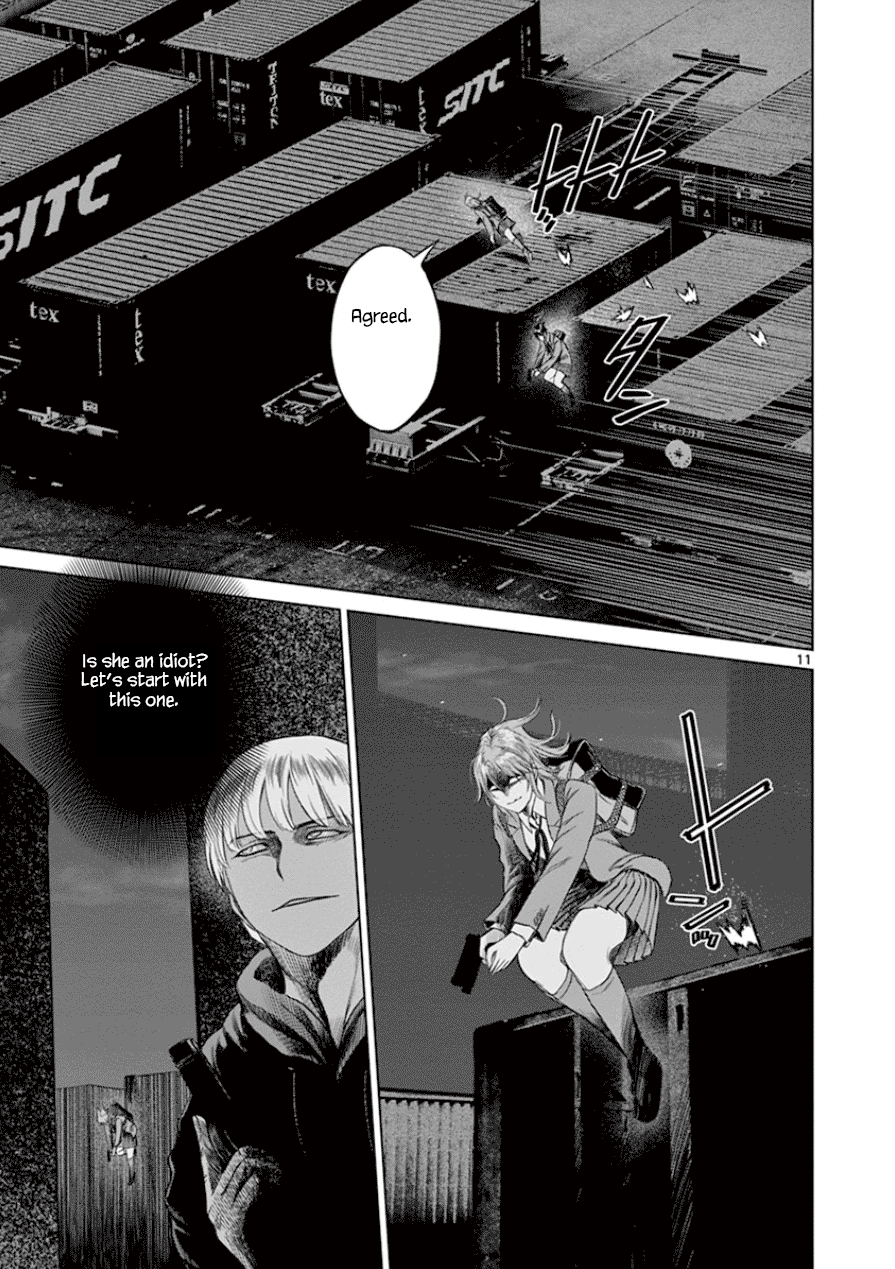 Desutoro 246 chapter 32 page 12