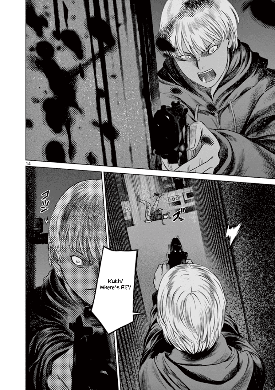 Desutoro 246 chapter 32 page 15