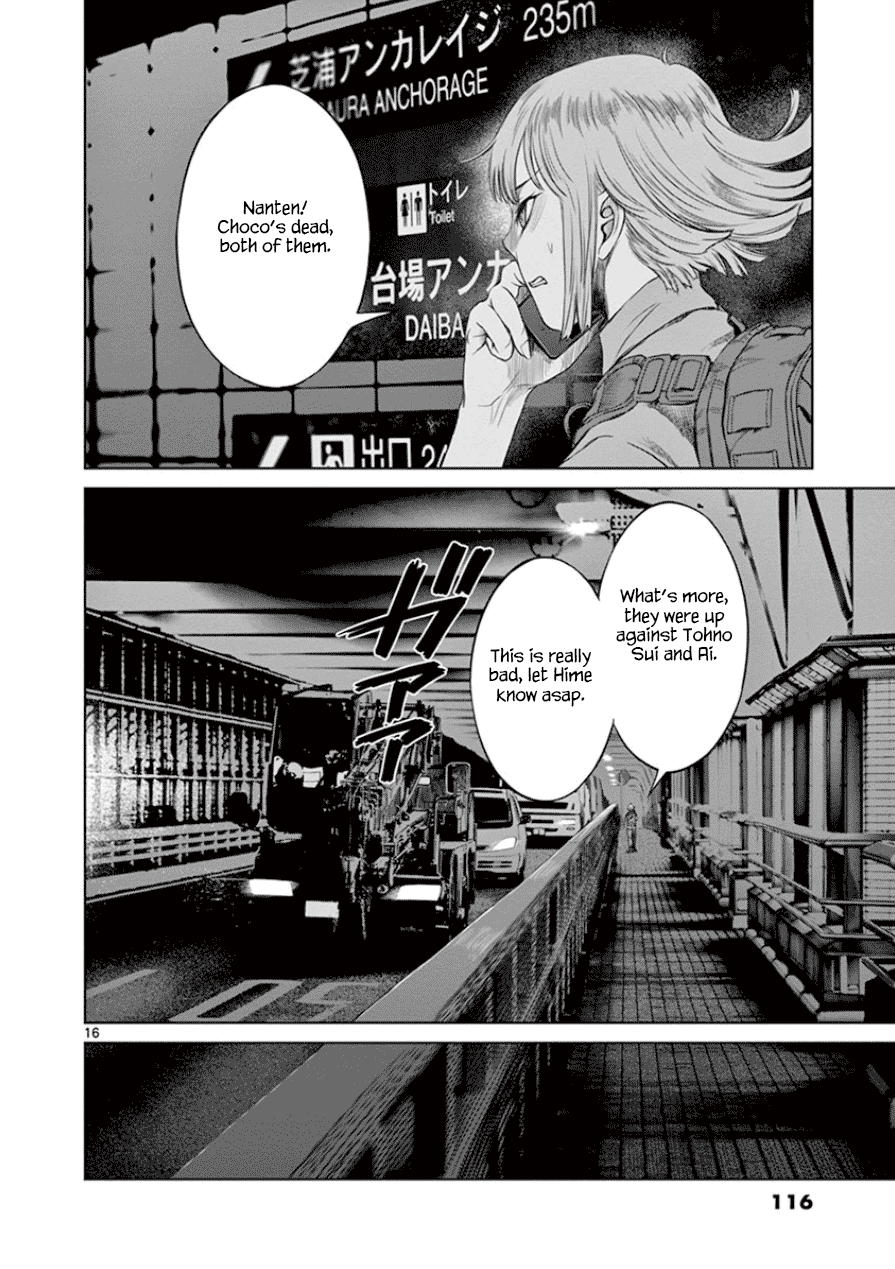 Desutoro 246 chapter 32 page 17