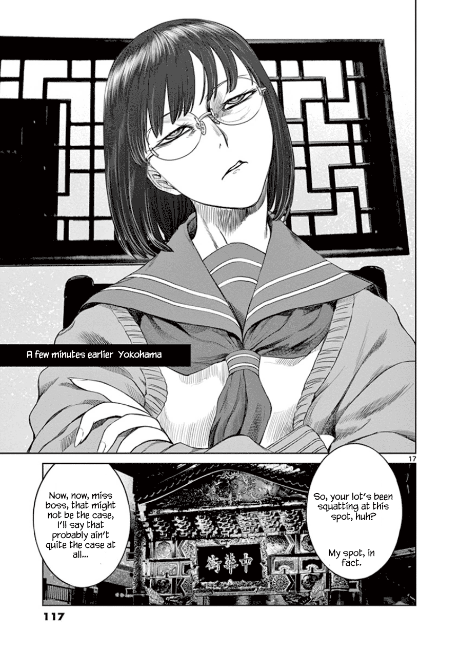 Desutoro 246 chapter 32 page 18