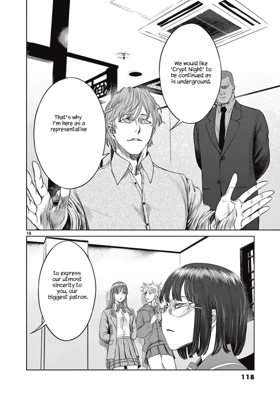 Desutoro 246 chapter 32 page 19