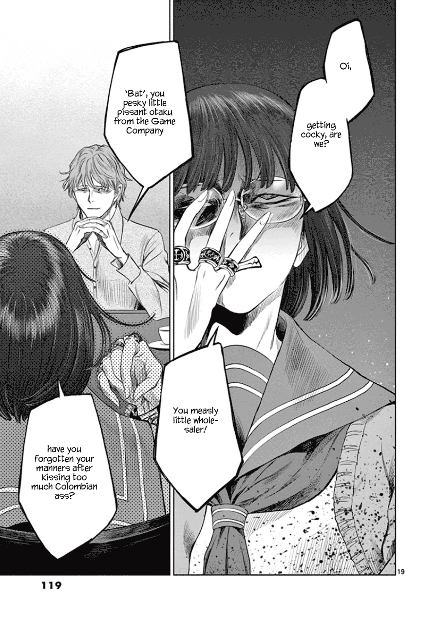 Desutoro 246 chapter 32 page 20