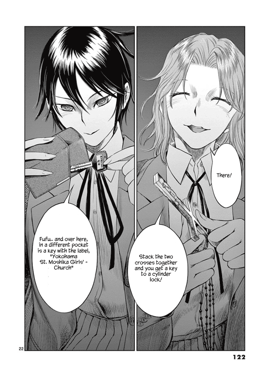 Desutoro 246 chapter 32 page 23