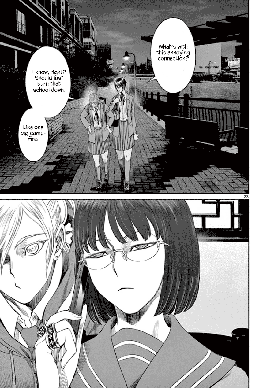 Desutoro 246 chapter 32 page 24