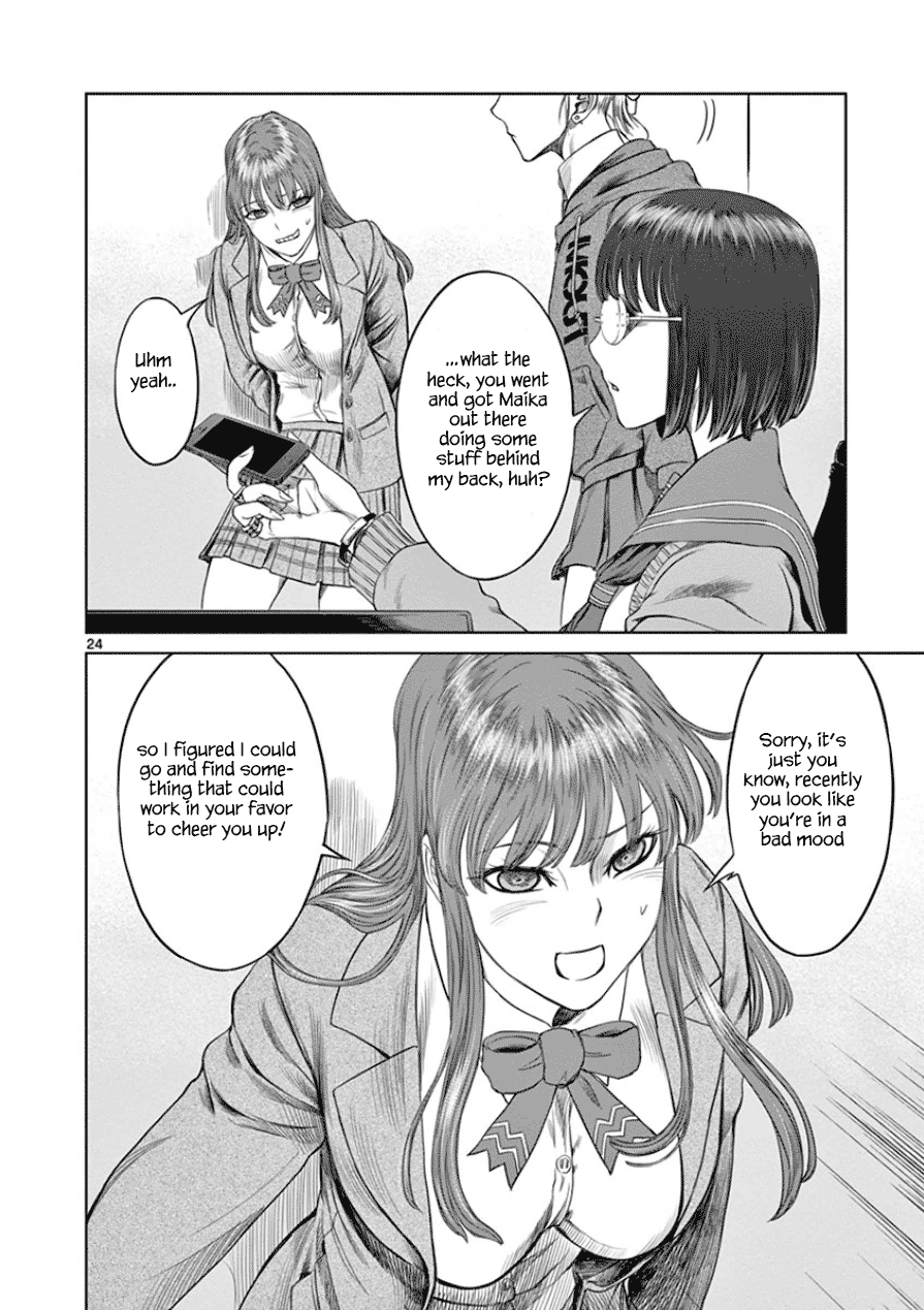 Desutoro 246 chapter 32 page 25