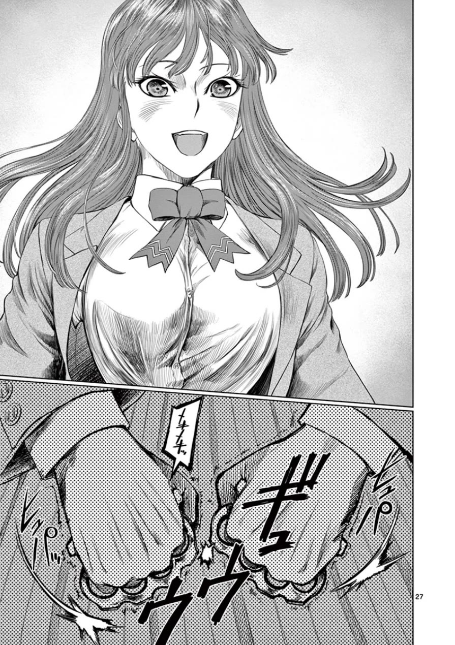 Desutoro 246 chapter 32 page 28