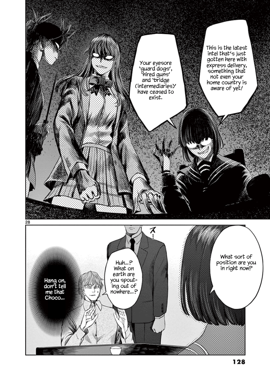 Desutoro 246 chapter 32 page 29