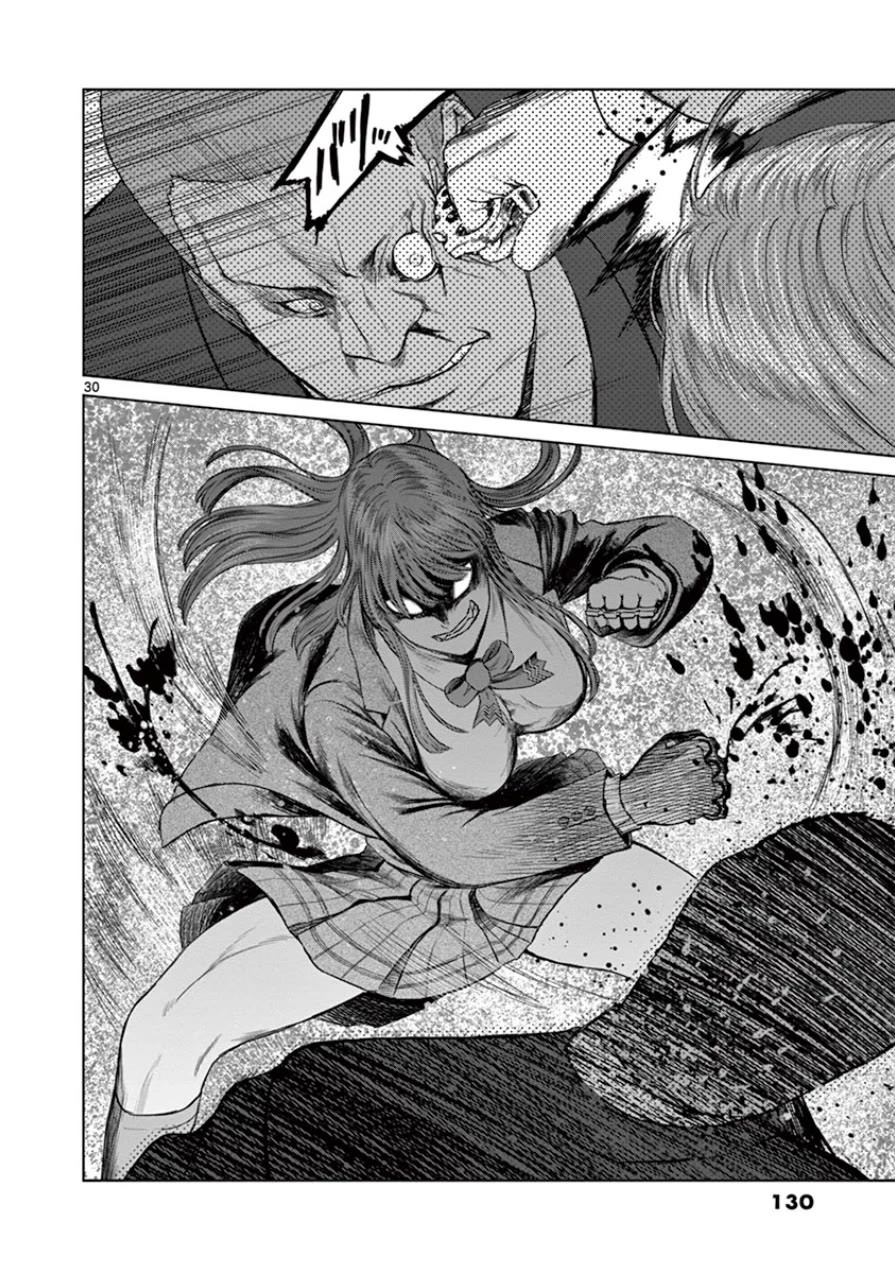 Desutoro 246 chapter 32 page 31