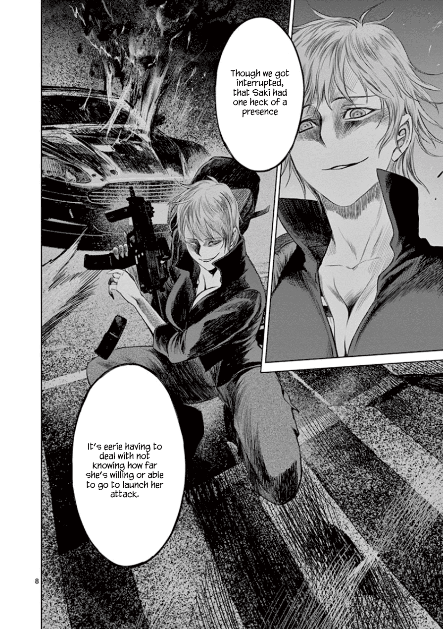 Desutoro 246 chapter 32 page 9