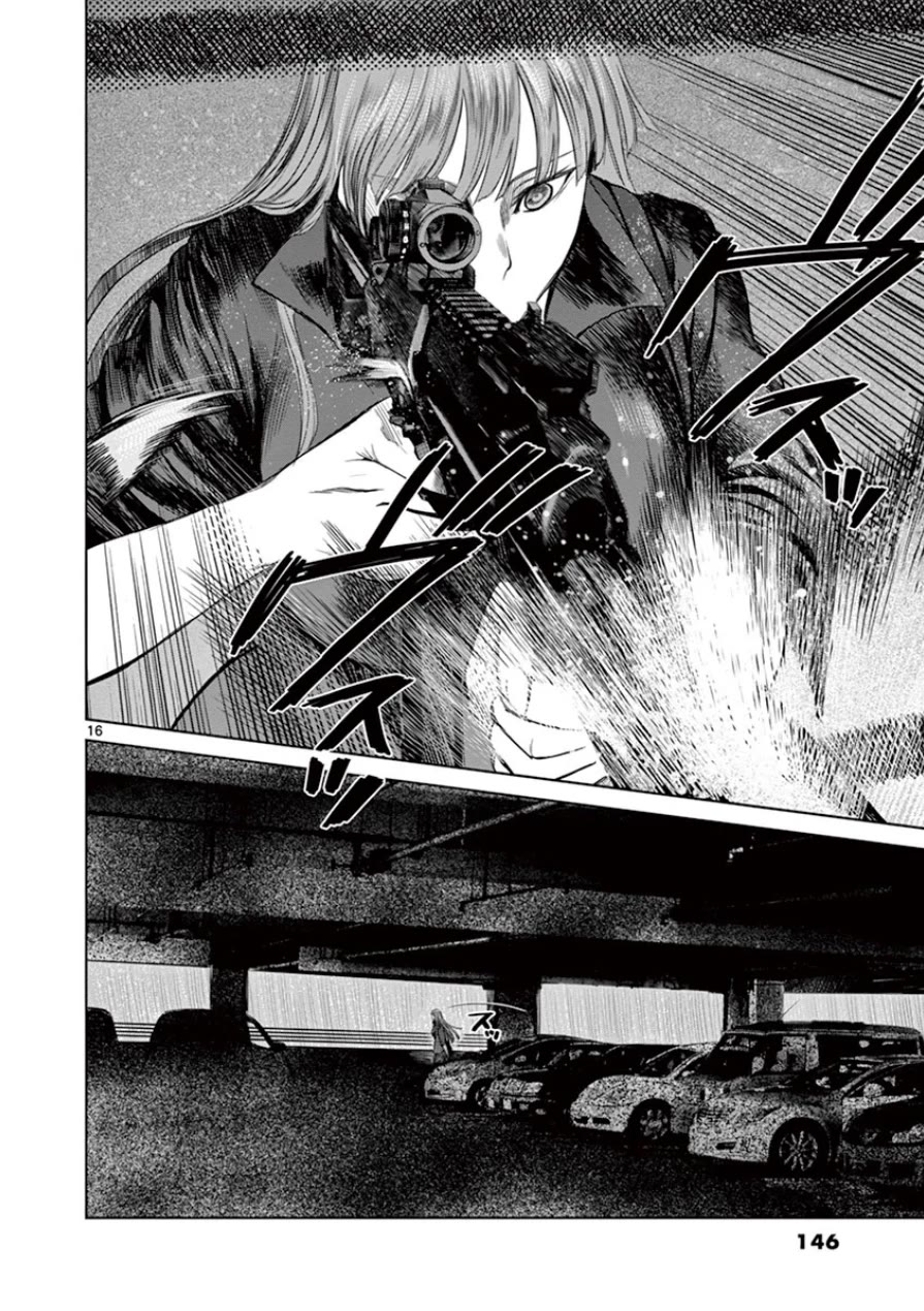 Desutoro 246 chapter 33 page 17