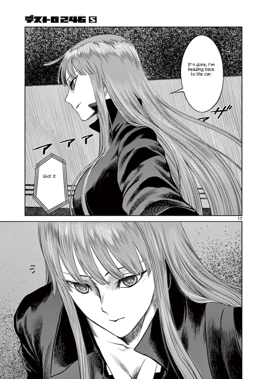 Desutoro 246 chapter 33 page 18