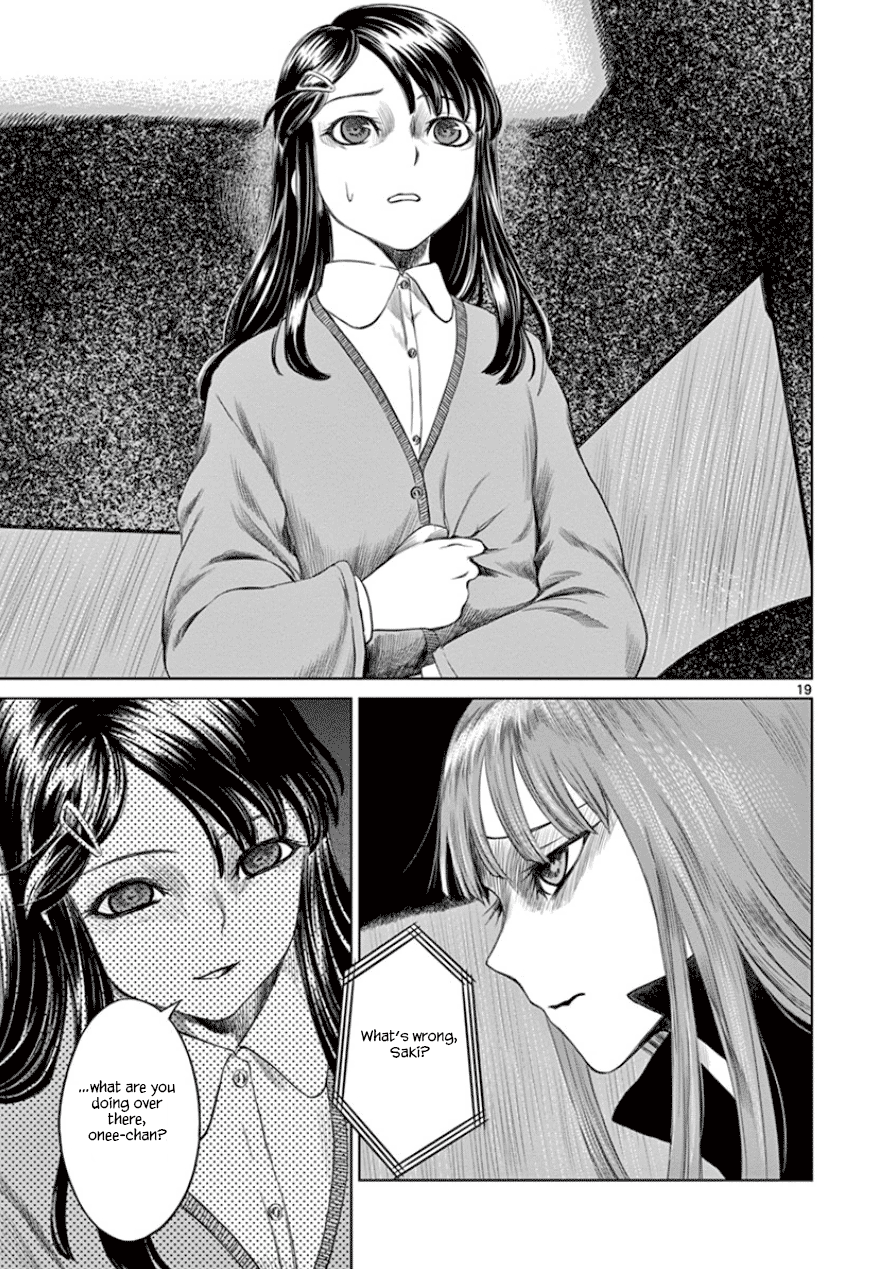 Desutoro 246 chapter 33 page 20