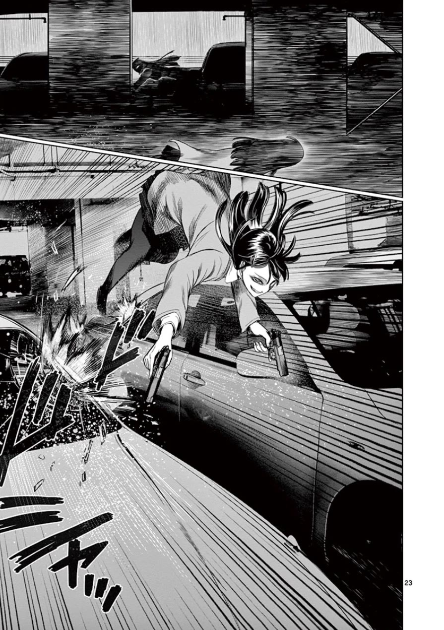 Desutoro 246 chapter 33 page 24