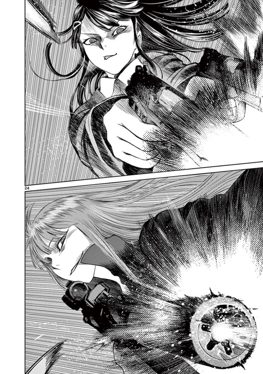 Desutoro 246 chapter 33 page 25