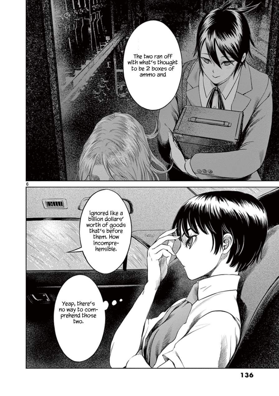 Desutoro 246 chapter 33 page 7