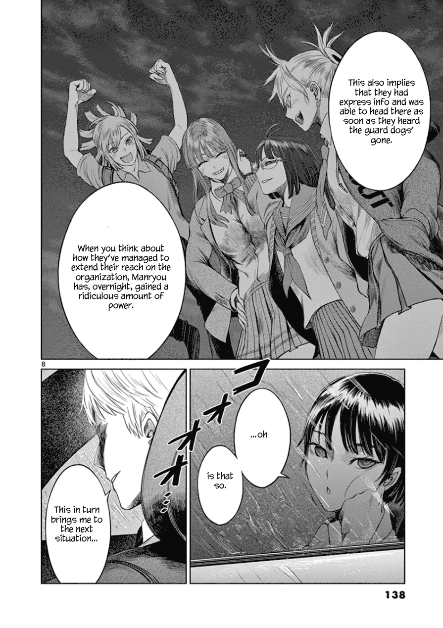 Desutoro 246 chapter 33 page 9