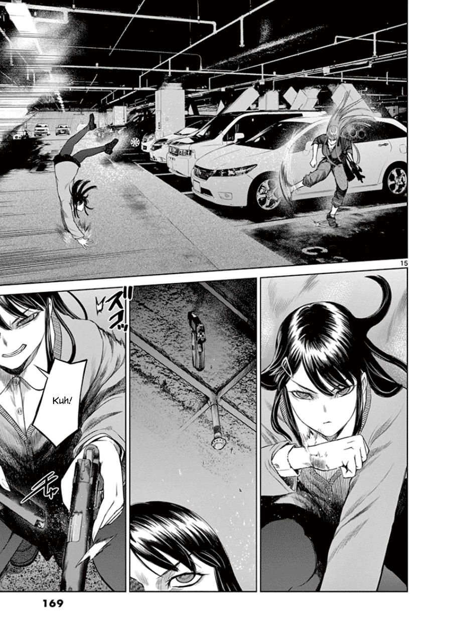 Desutoro 246 chapter 34 page 14