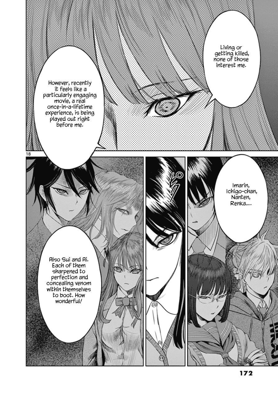 Desutoro 246 chapter 34 page 17