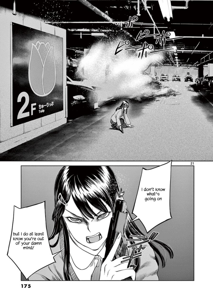 Desutoro 246 chapter 34 page 20