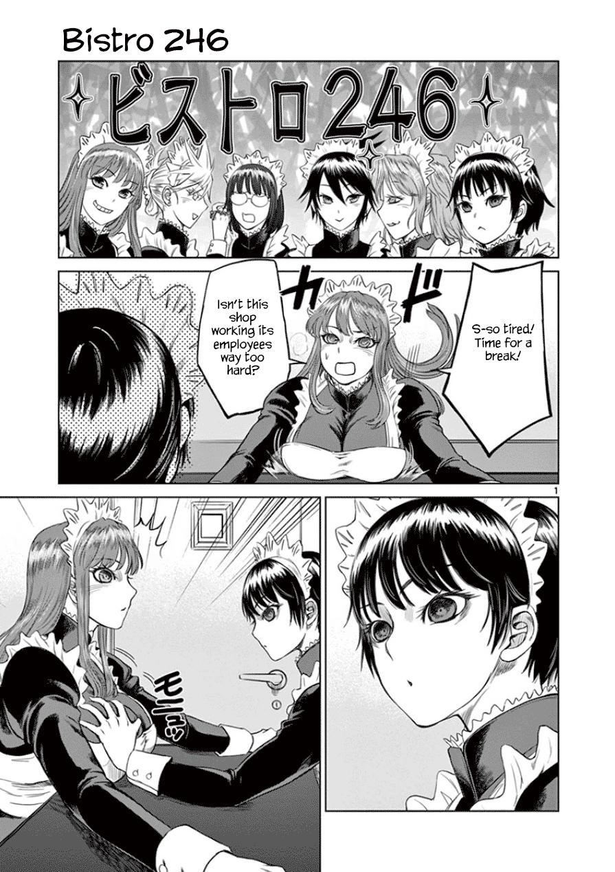 Desutoro 246 chapter 34 page 28