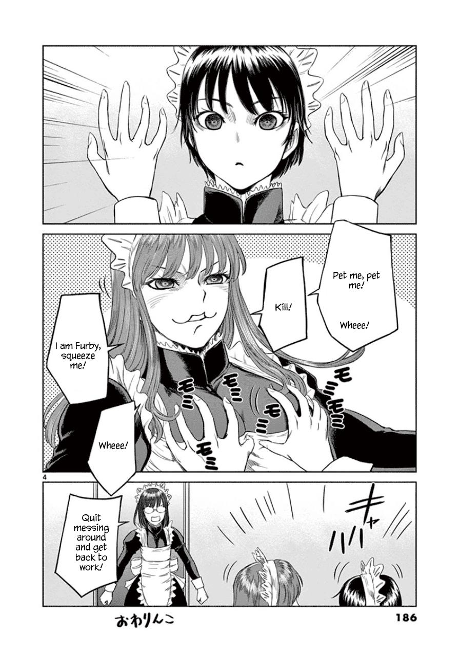 Desutoro 246 chapter 34 page 31