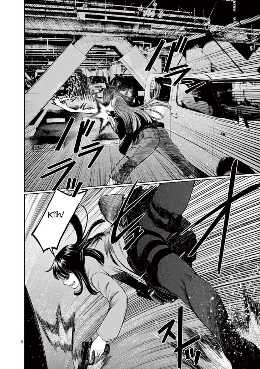 Desutoro 246 chapter 34 page 5