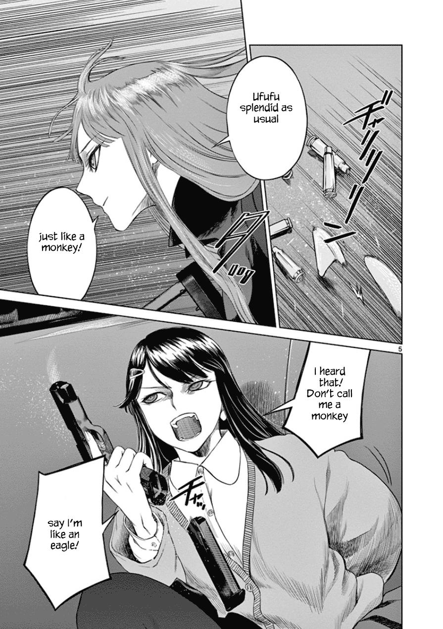 Desutoro 246 chapter 34 page 6