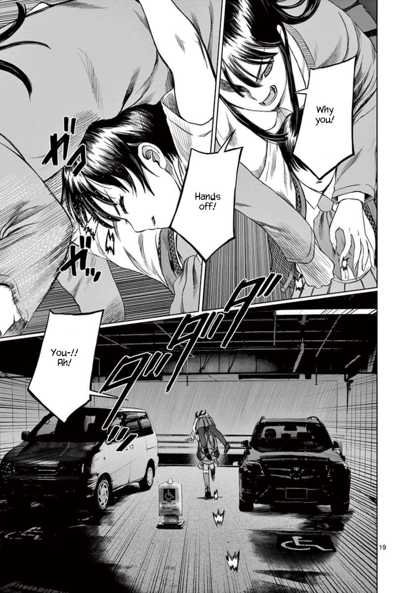 Desutoro 246 chapter 35 page 20