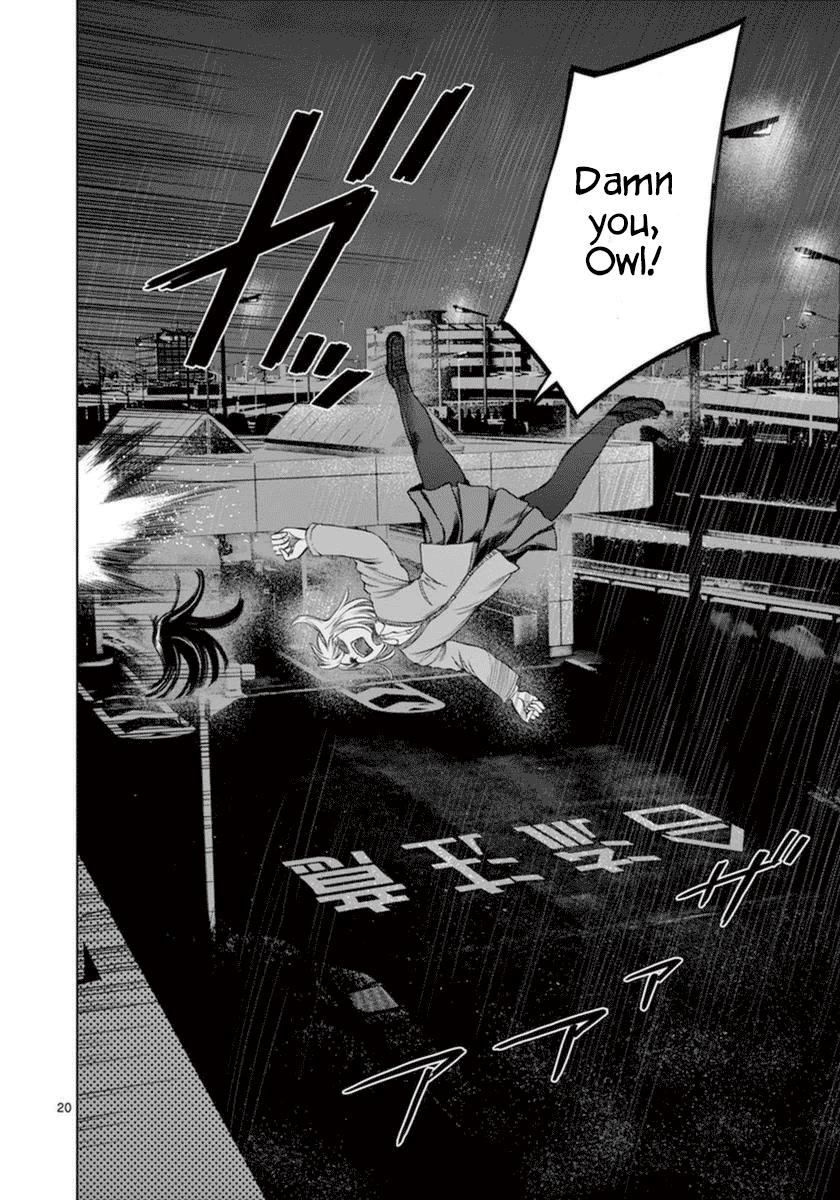 Desutoro 246 chapter 35 page 21