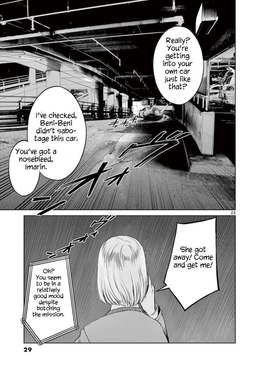 Desutoro 246 chapter 35 page 24