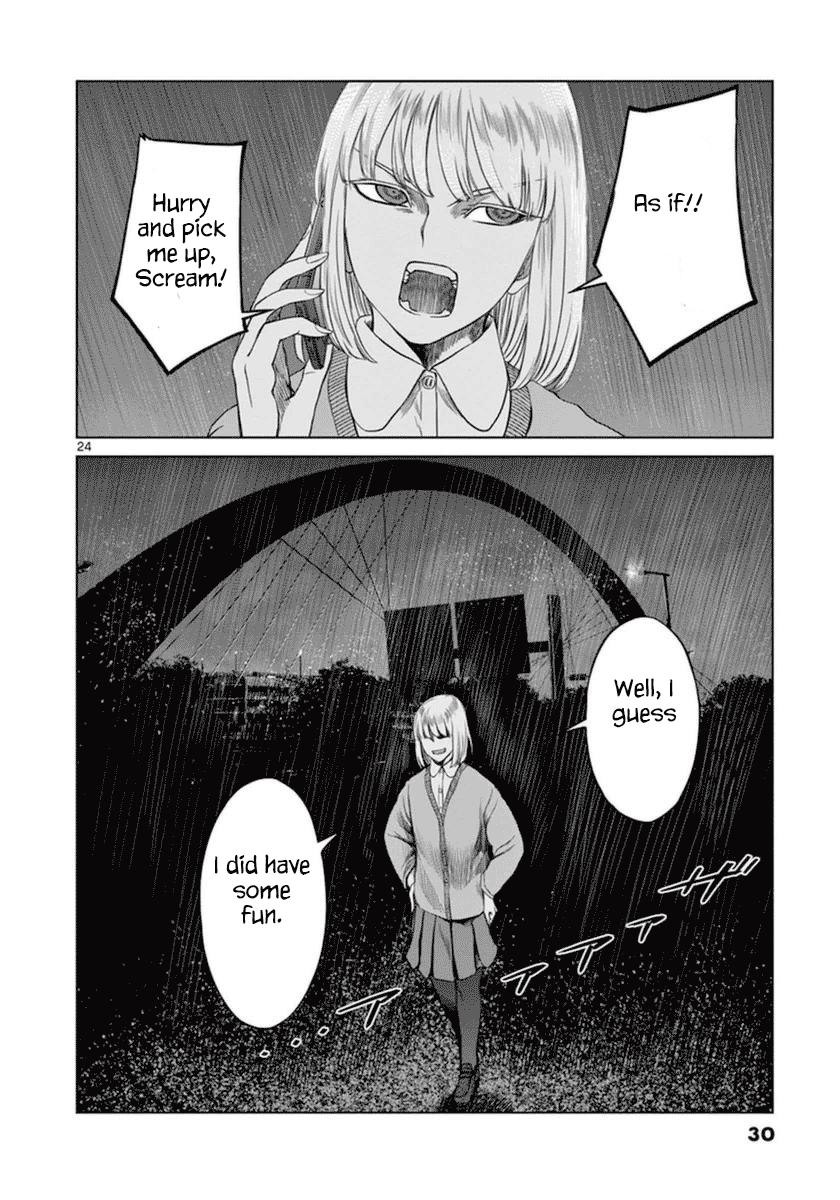 Desutoro 246 chapter 35 page 25