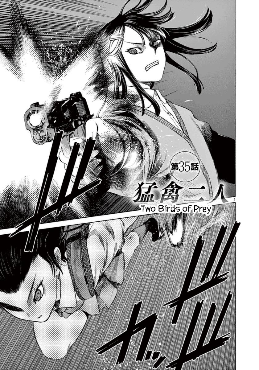 Desutoro 246 chapter 35 page 3