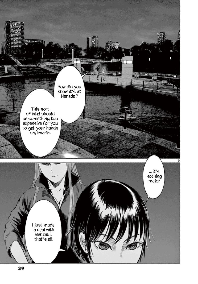 Desutoro 246 chapter 36 page 10