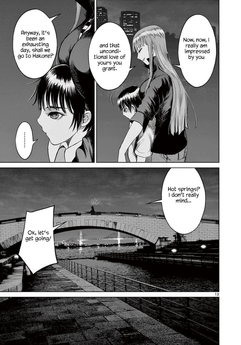 Desutoro 246 chapter 36 page 14