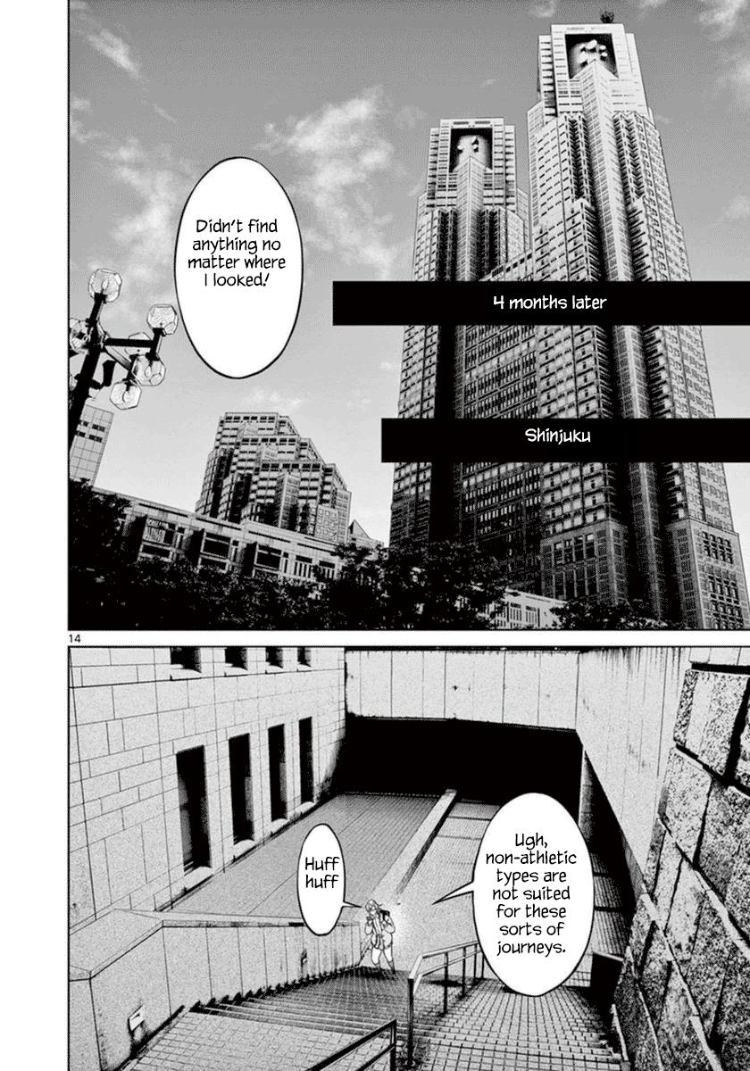 Desutoro 246 chapter 36 page 15