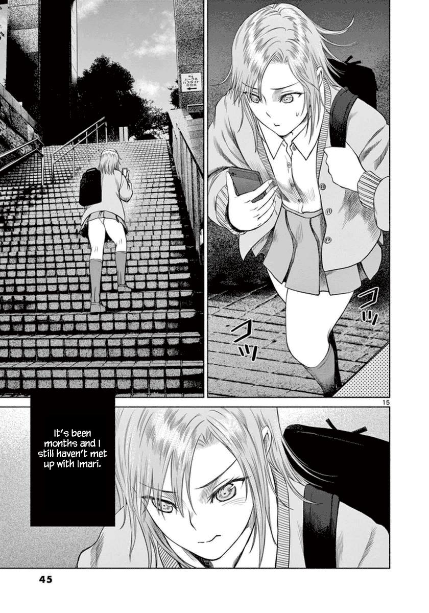 Desutoro 246 chapter 36 page 16