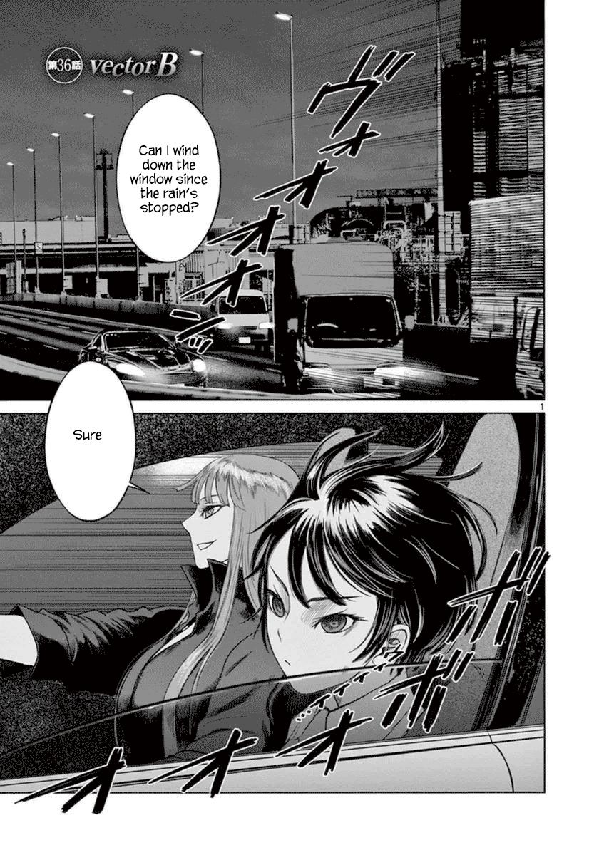 Desutoro 246 chapter 36 page 2