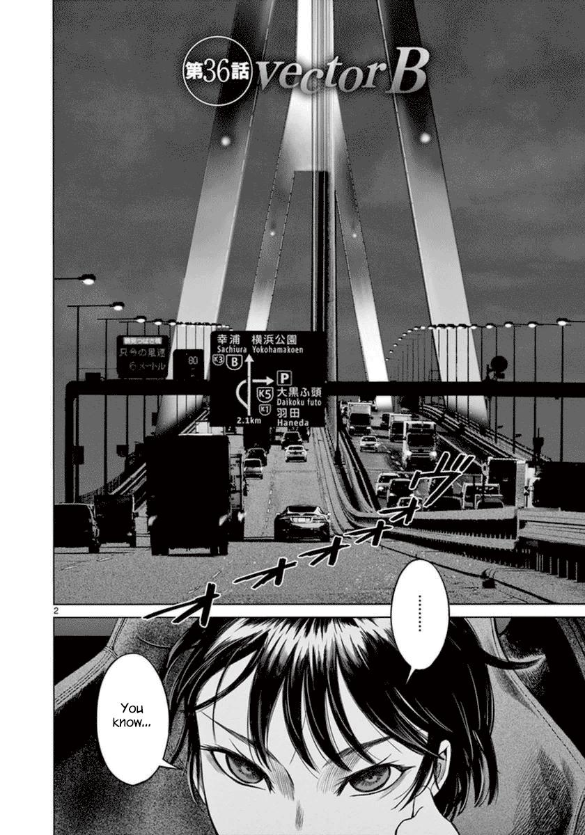 Desutoro 246 chapter 36 page 3