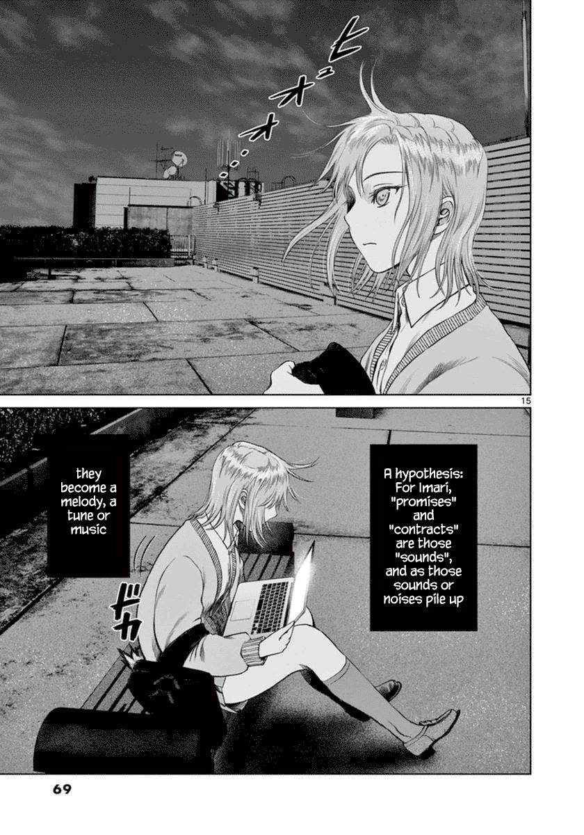 Desutoro 246 chapter 37 page 16