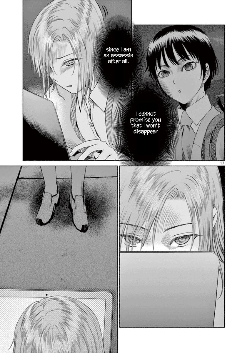 Desutoro 246 chapter 37 page 18