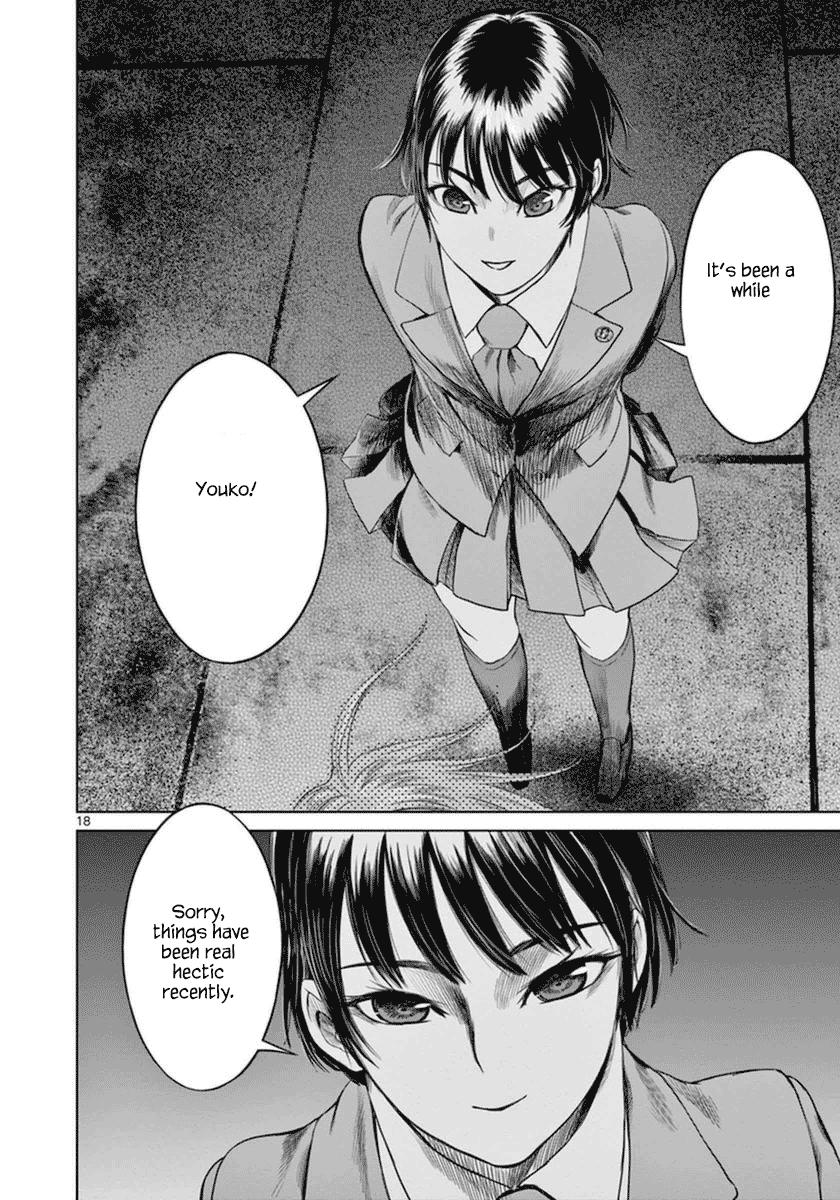 Desutoro 246 chapter 37 page 19