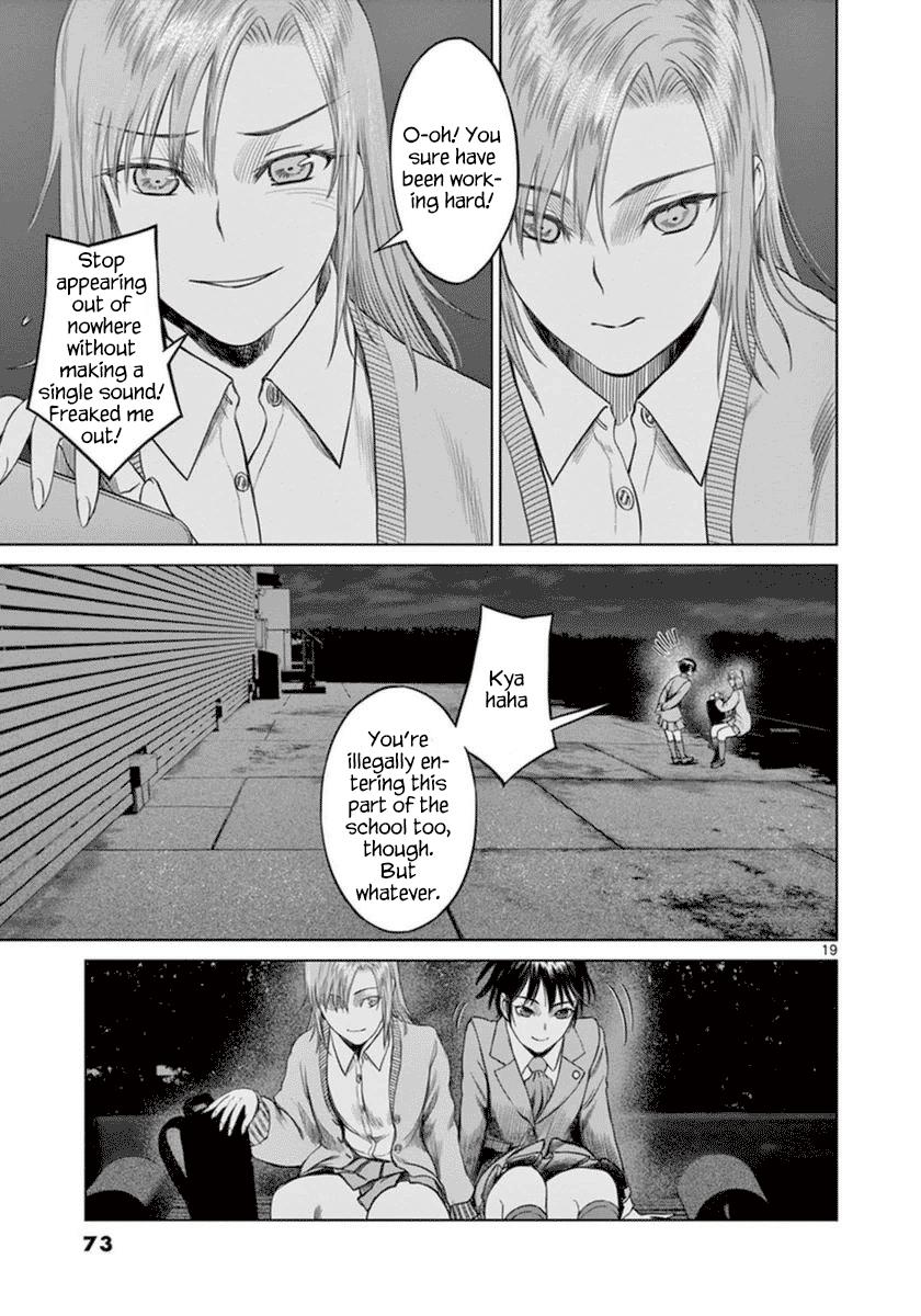 Desutoro 246 chapter 37 page 20