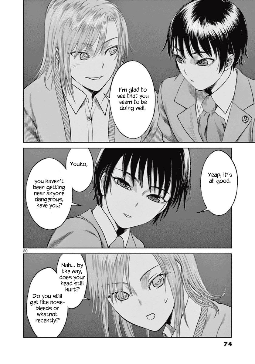 Desutoro 246 chapter 37 page 21