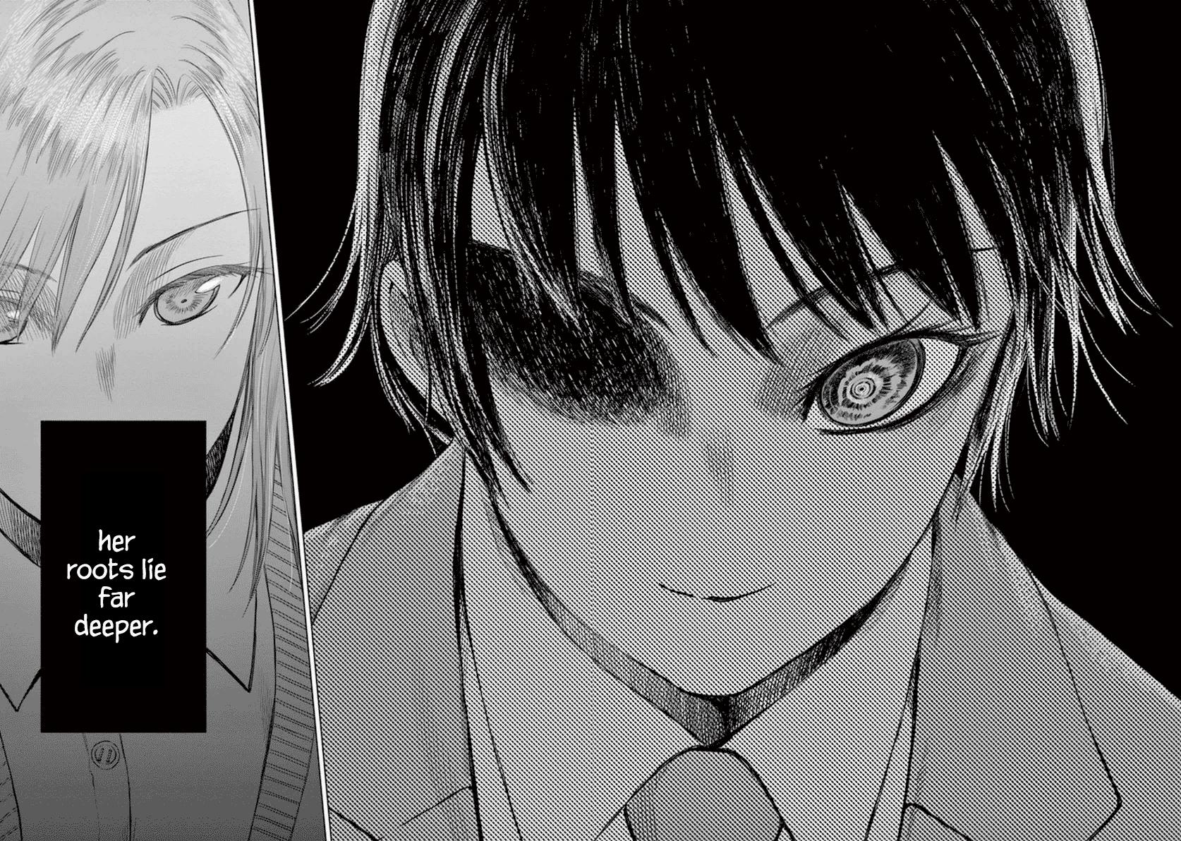 Desutoro 246 chapter 37 page 23