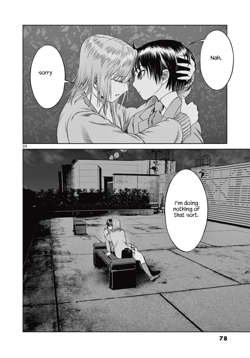 Desutoro 246 chapter 37 page 24