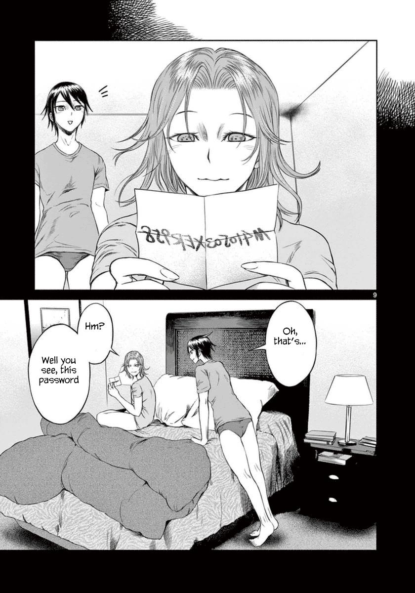 Desutoro 246 chapter 38 page 10