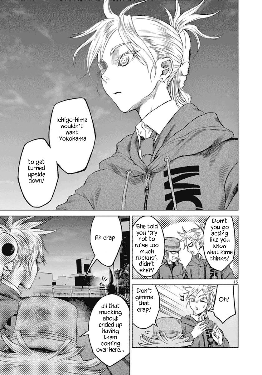 Desutoro 246 chapter 38 page 16